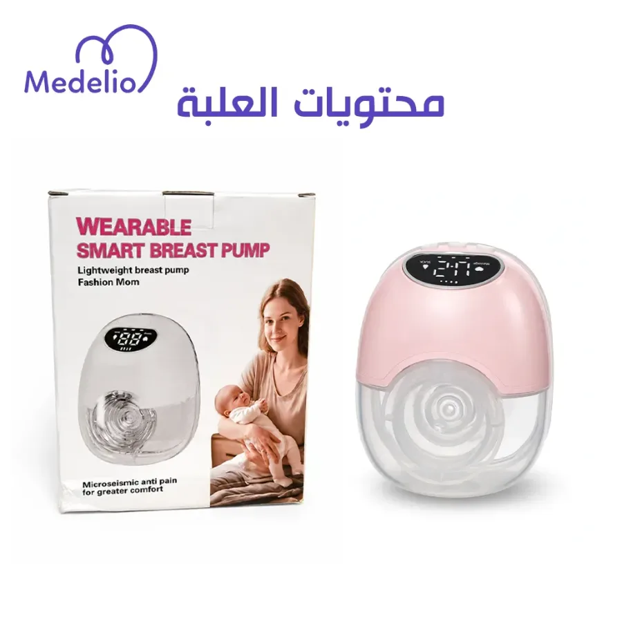 Wearable Rechargeable Electric Breast Pump for Women, - White β photo 7