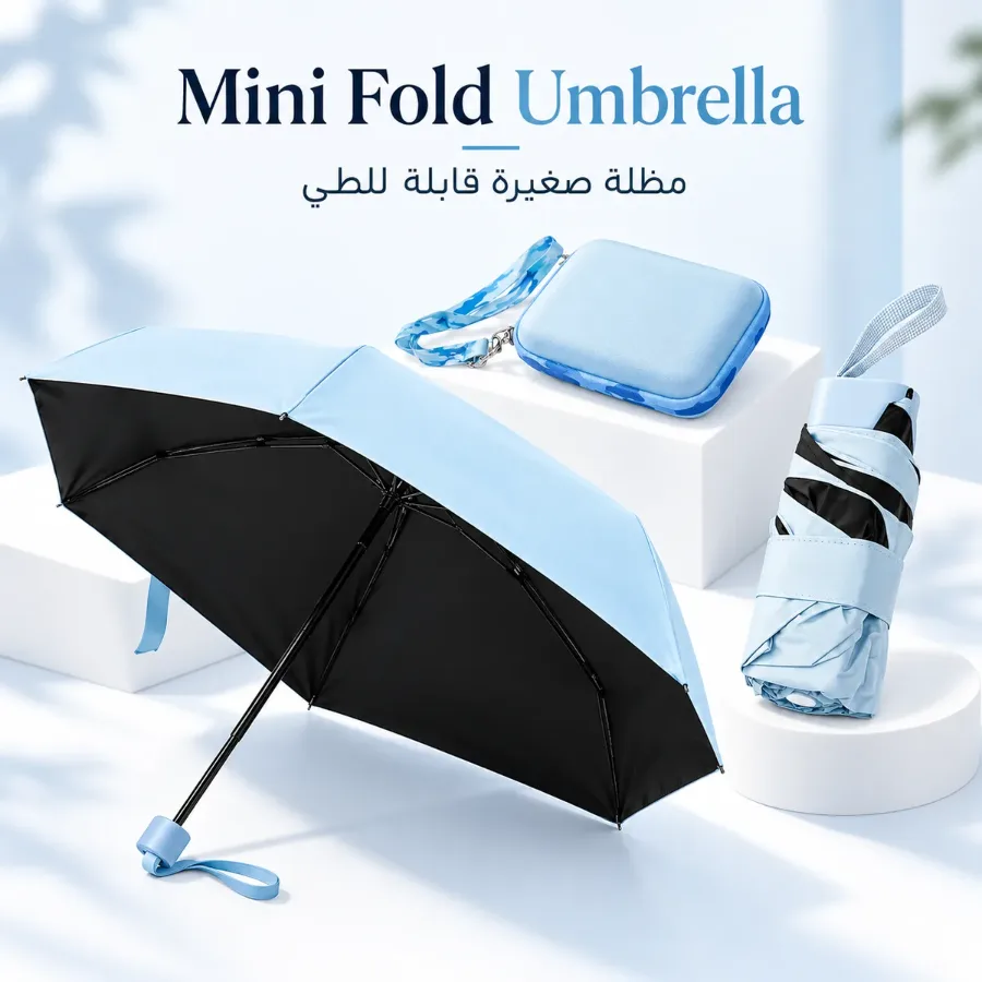 Mini Folding Umbrella with Case - Black