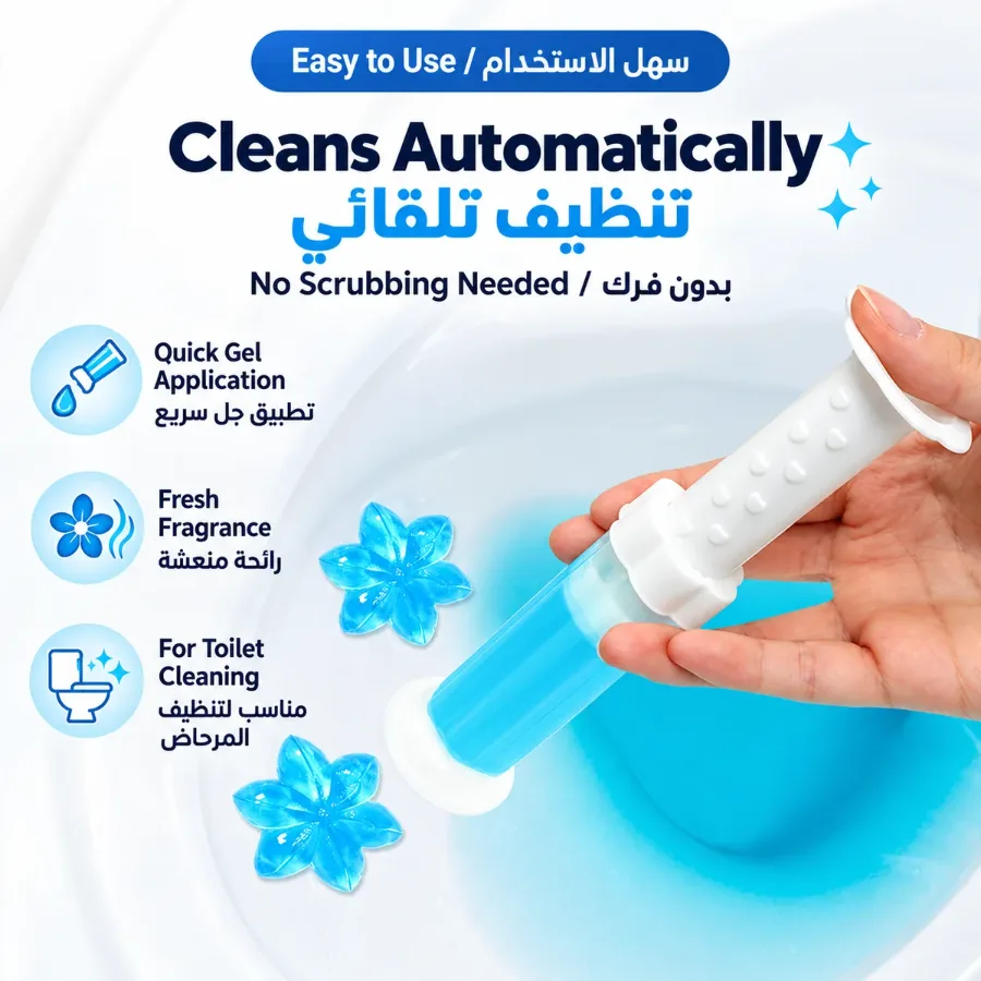 Toilet Cleaner Scented Air Fresheners Bathroom - Garden β photo 2