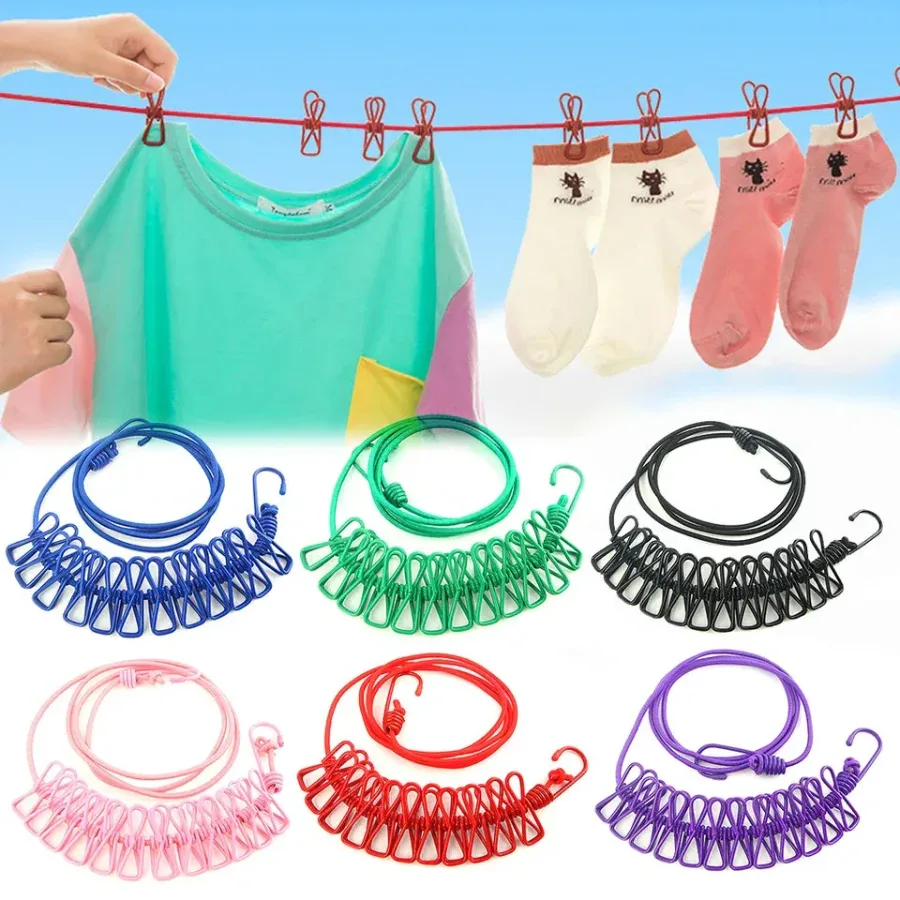 Portable Elastic Rope Clothesline Adjustable with 12pcs Clothespins Cloth Hanger - Pink