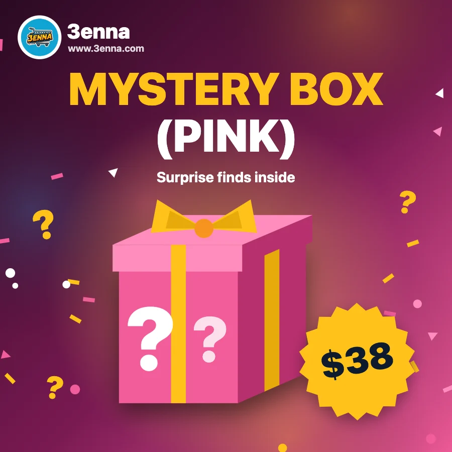 Mystery Box (Small)
