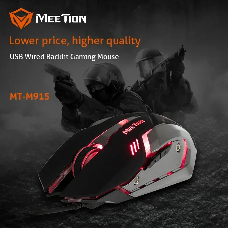 Meetion M915 Breathing LED Backlit Gaming Mouse — photo 2