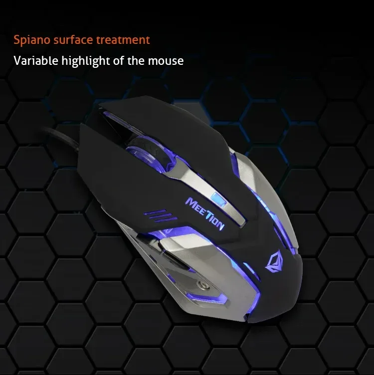 Meetion M915 Breathing LED Backlit Gaming Mouse — photo 3