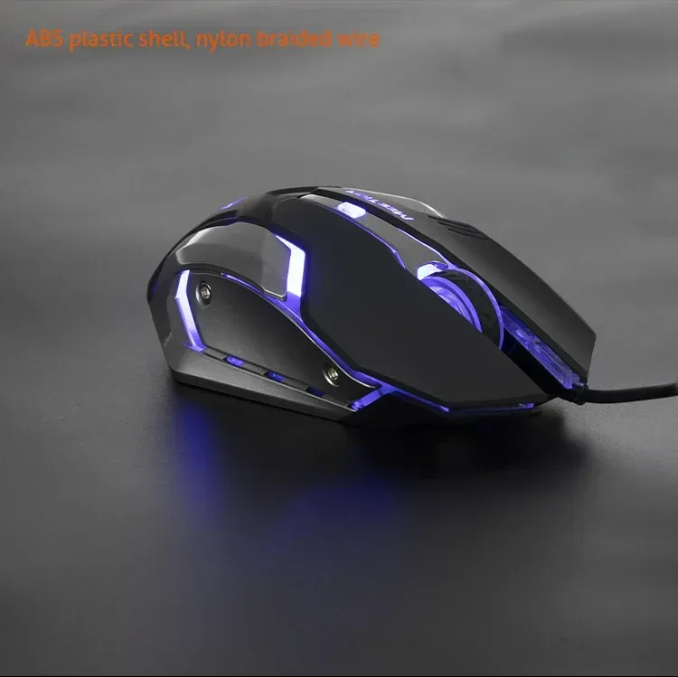 Meetion M915 Breathing LED Backlit Gaming Mouse — photo 4