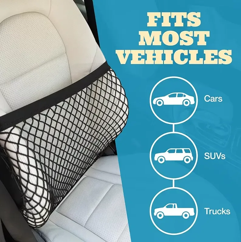 Car Seat Net Organizer Rope β photo 3
