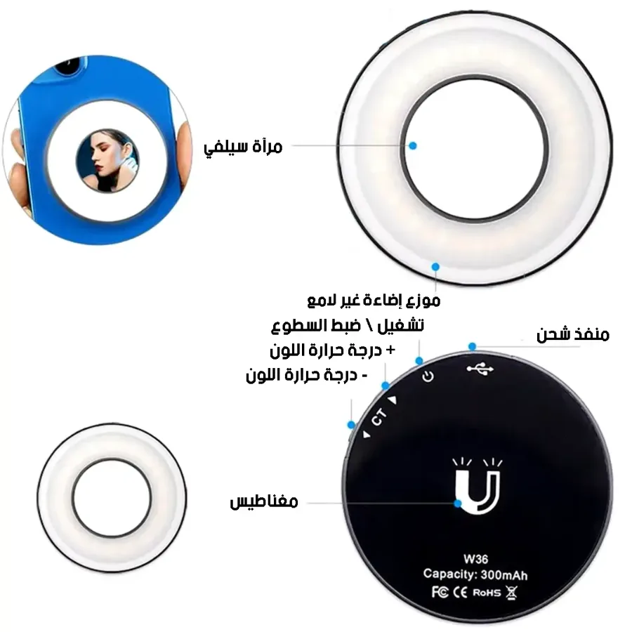 VLOGLITE W36 Mini Magnetic LED Light For Magsafe β photo 3