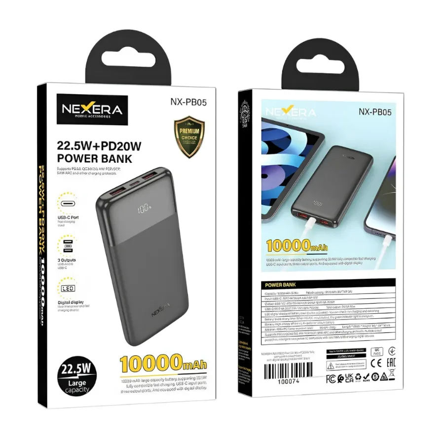 NEXERIA 22.5W + PD20W 10000MAH POWERBANK NX-PB05 — photo 2